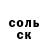 Альфа ПВП крисы CK K Lian's