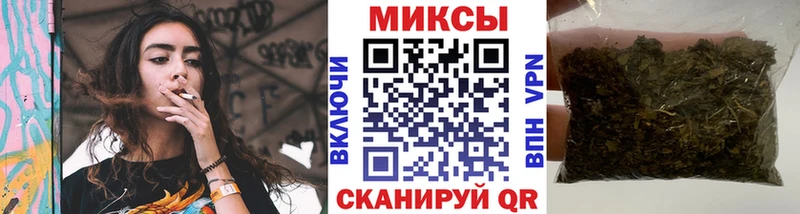 БУТИРАТ жидкий экстази  Нефтекамск 