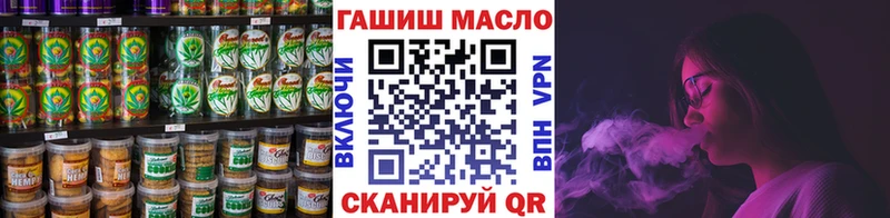 Canna-Cookies конопля  где можно купить   Нефтекамск 