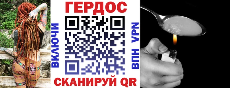 купить  сайты  Нефтекамск  Героин гречка 
