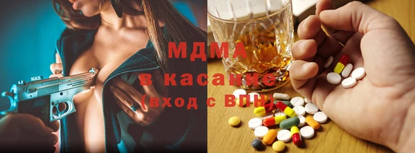 круглые Армянск