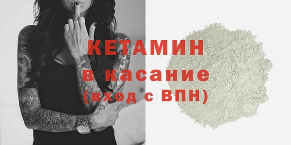 COCAINE Алзамай