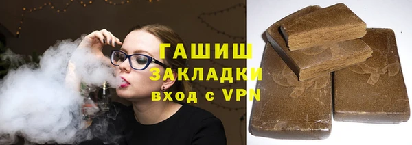 круглые Алексеевка