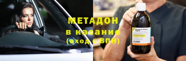 круглые Армянск