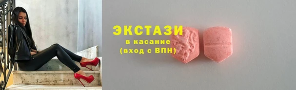 прущие крисы Сясьстрой