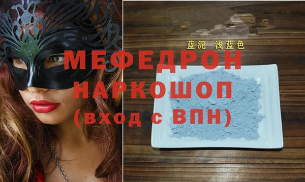 круглые Армянск