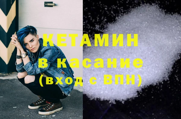 круглые Армянск