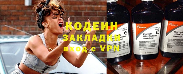 прущие крисы Сясьстрой