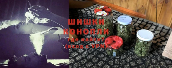 меф Тавда