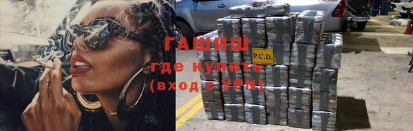 COCAINE Алзамай
