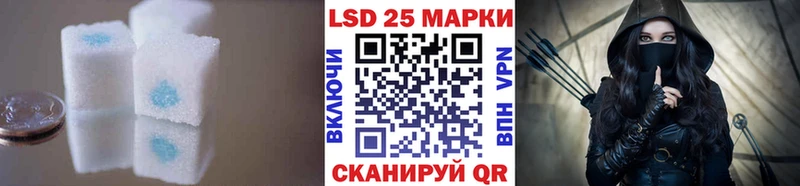 наркошоп  Нефтекамск  Лсд 25 экстази ecstasy 