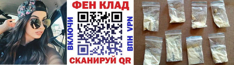 Первитин Декстрометамфетамин 99.9% Нефтекамск