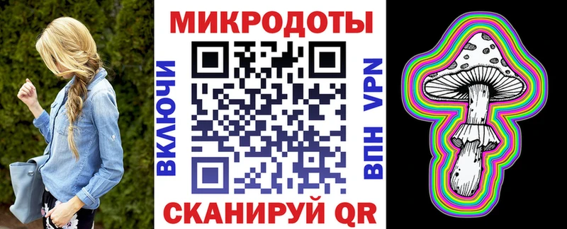 Псилоцибиновые грибы MAGIC MUSHROOMS  Нефтекамск 