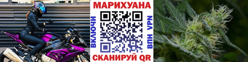 Канабис LSD WEED  где купить   Нефтекамск 